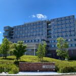 大學の建物