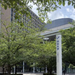 明治大学中野キャンパスの外観